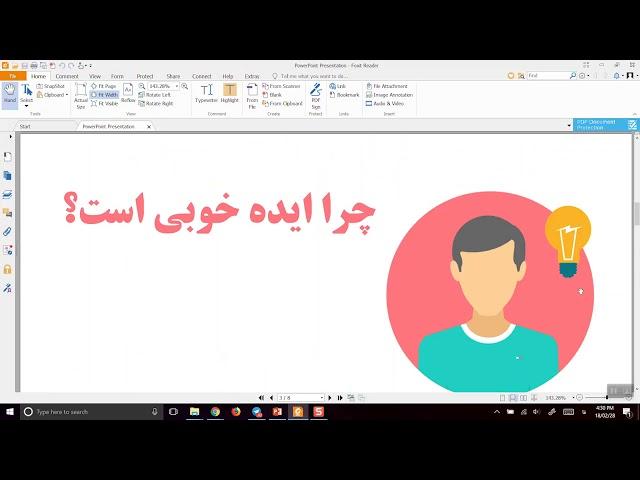 ایده کسب درآمد اینترنتی با فروش کنسسول بازی