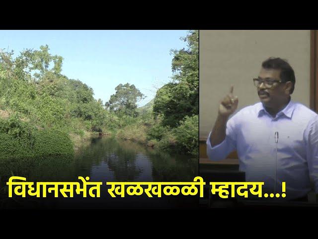 Mhadei Issue Exploited for Political Gains by K’taka, Goa Govts: Michael Lobo || GOA365 TV