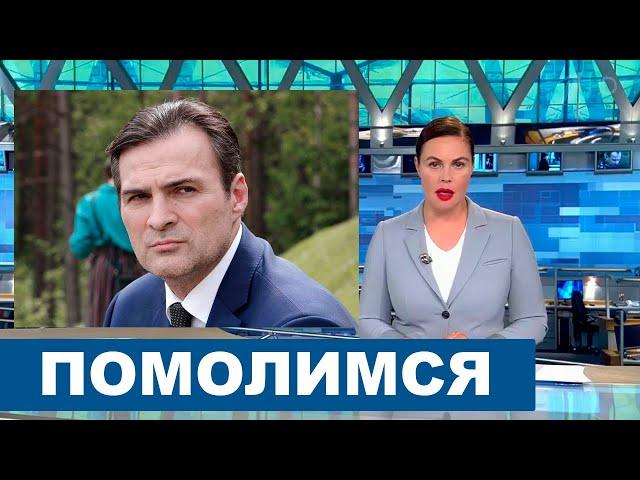 "Два раза хоронили"... Что случилось с Александром Дьяченко