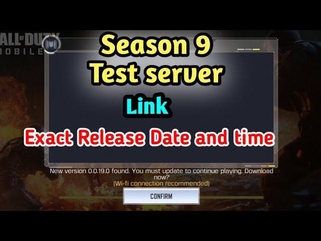 Season 9 test server Cod mobile | exact Date and time