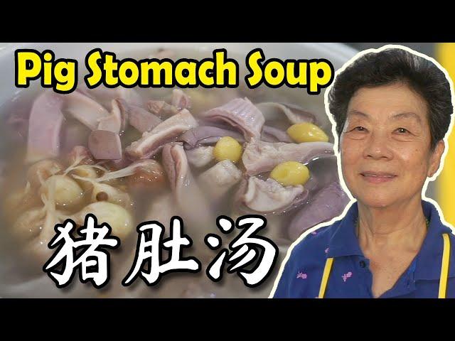 Delicious PIG STOMACH SOUP 猪肚汤 by Malaysian Mum