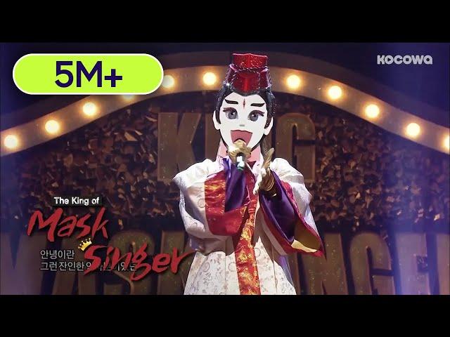 'Y Si Fuera Ella' Is The First Solo Song from JongHyun (SHINee) [The King of Mask Singer Ep 146]