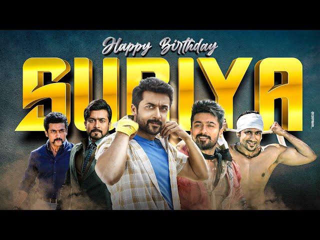 Suriya Birthday Special Mashup | Linto Kurian