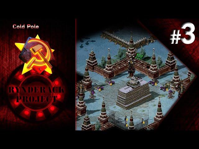 Red Alert 2: [YR] Rynderack Project - Soviet Mission 3