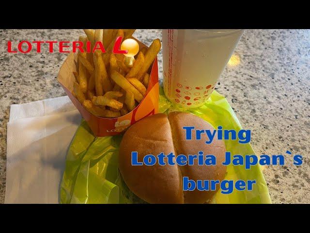 Trying Lotteria Japan`s Spicy Green Onion Beef Short Rib Burger