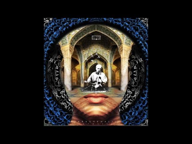 M.R Shajarian, Keyhan Kalhor & DNDM  - Hessam Atashkhar (Remix)