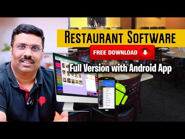 Free Download Restaurant Billing software with Waiter Application