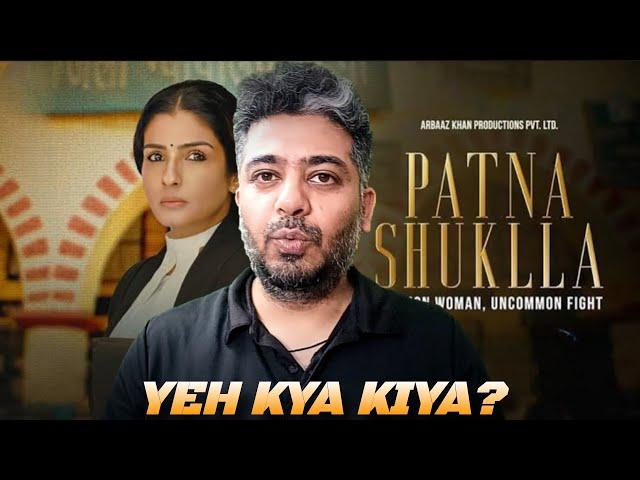 Patna Shuklla Review, Raveena Tandon Desi Daring avatar impresses or not ?