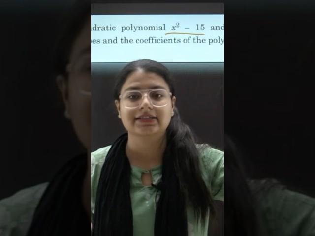 Polynomial NCERT #maths #class10th #video #trending #shorts