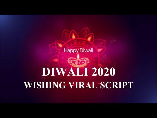 Happy Diwali Viral PREMIUM Script for Blogger 2020