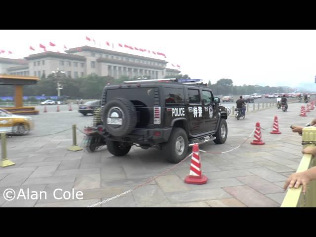 Chinese People's Armed Police force Humvee in Beijing