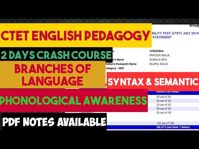 English pedagogy| Branches of Language | CTET CRASH course| Tcf Prateek Malik