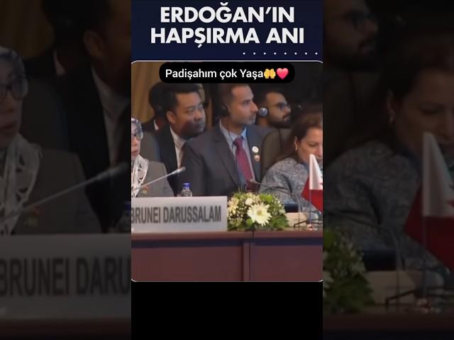 Allahım Reisimizi Başımızdan Eksik etme, ÂMİNNN️ #rte #erdoğan #öneçıkar #shorts #trending #akp