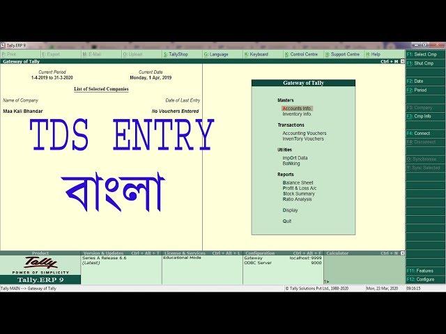 HOW TO ENTRY TDS IN TALLY ERP9 FULL DETAILS