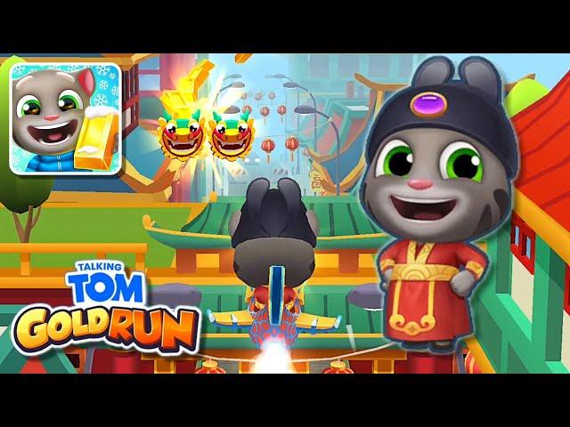 Talking Tom Gold Run Lunar Festive Dragon Dash Event 20 minutes gameplay - Fortune Tom Unlocked