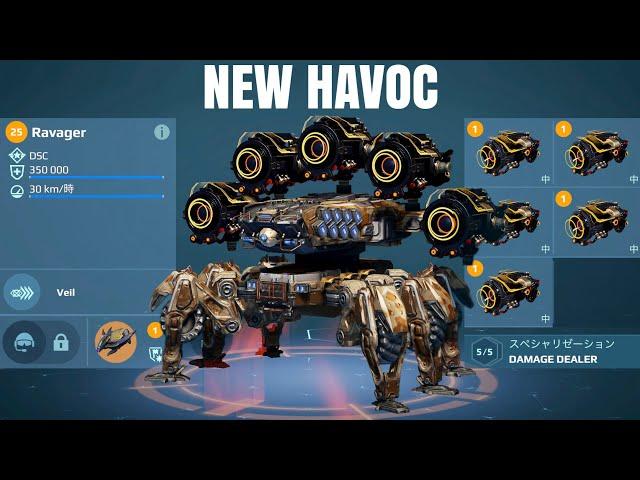 [WR] NEW Weapon UE HAVOC | Ravager & UE Scorpion Gameplay Test Server | War Robots