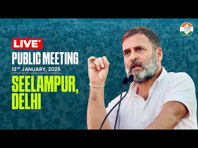 Public Meeting | Seelampur, Delhi