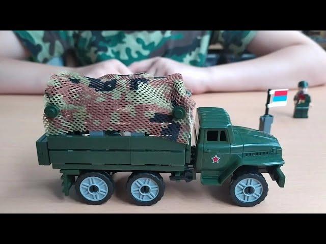 Lego army - Лего Российская армия