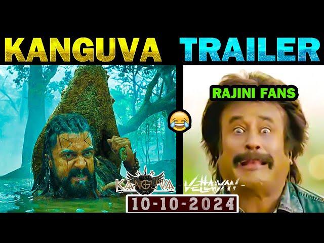 Kanguva Trailer | Kanguva Trailer Tamil | Kanguva Teaser | #Kanguva | Kanguva Song | Suriya | Siva