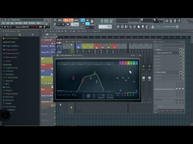 Как сделать Underground минус в FL Studio 12 | Лютый Мак Sound