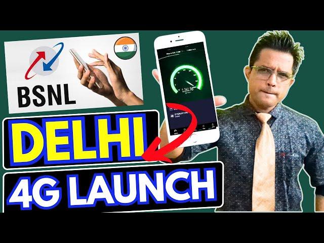 BSNL 4G Launch in Delhi | BSNL 4G Live in Delhi | BSNL 4G Speed in Delhi | BSNL 4G Network in Delhi