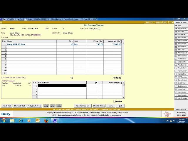 Packaging Unit of Items in BUSY 18 | Busy Accounting Software