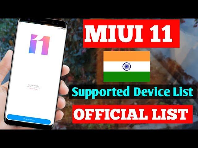 Miui 11 OFFICIAL INDIA Supported Device 4 BATCHES,  Miui 11 Update Release Date,  Miui 11