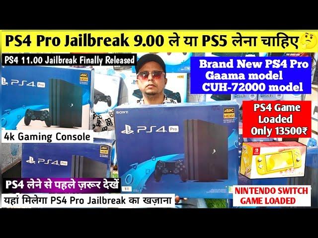 PS4 11.00 Jailbreak Finally is HerePS4 Pro Jailbreak Gaama Model Latest Price,Unboxing 2024 delhi