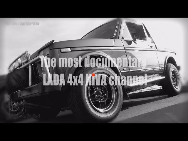 LADA 4x4 NIVA-TV