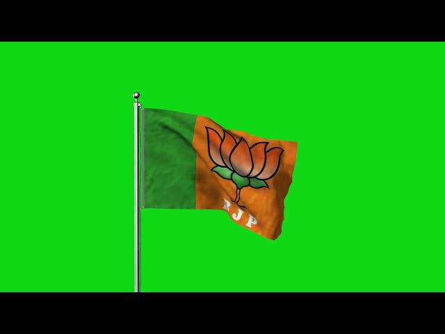 BJP flag green screen flag animation