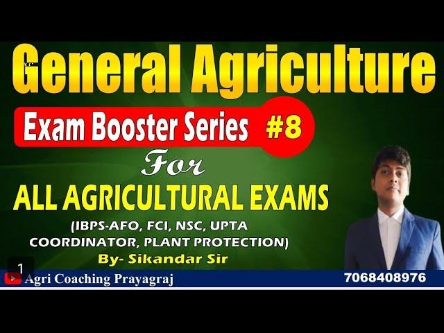 ||General Agriculture Exam Booster Series||