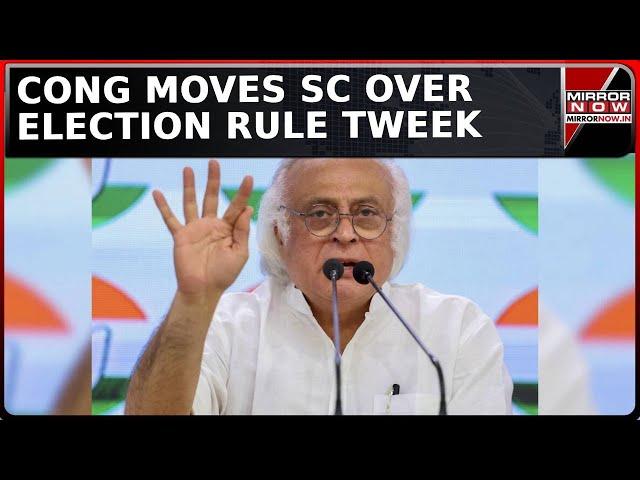 Poll Process Change Row | Congress Set To Move Supreme Court | Cong: Move Erodes Poll Integrity