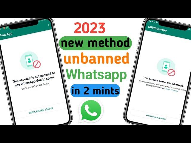 This account cannot use whatsapp 2023/this account is not allowed to use whatsapp due to spam