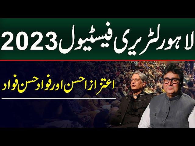 Lahore Literary Festival 2023 | Etzaz Ahsan And Fawad Hassan Fawad Session | City 42 News