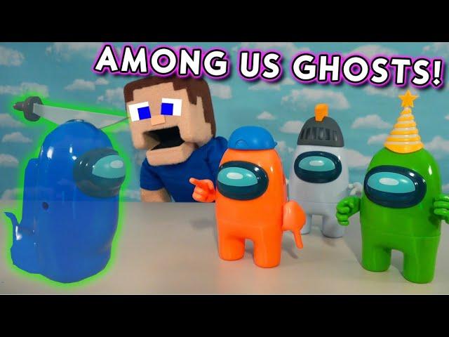 Among Us GHOSTS!!! 7-inch Articulated Crewmate Figures Toikido Series 2