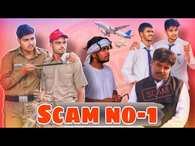 Scam No.1 Short Film | LTP Films