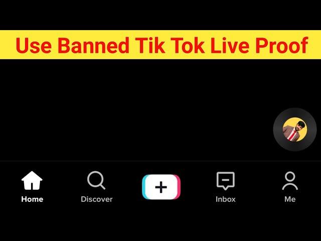 Tiktok Banned In Pakistan | How To Use Tiktok After Banned | Tik Tok Banned Ko Kaise Use Kare