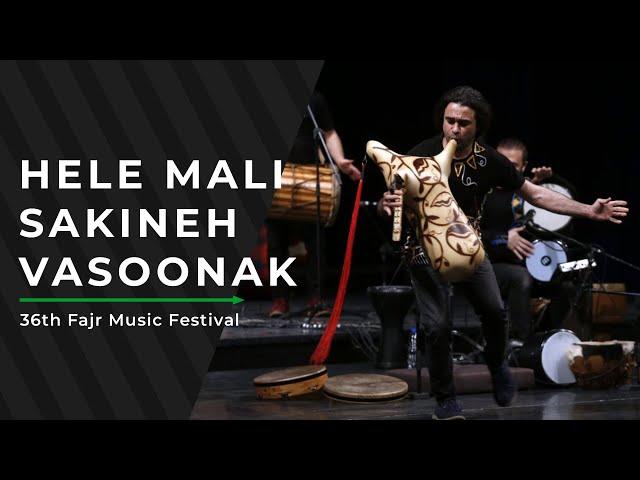 Rastak Online Concert_36th Fajr Music Festival 2021 [Hele Mali, Sakineh, and Vasoonak]