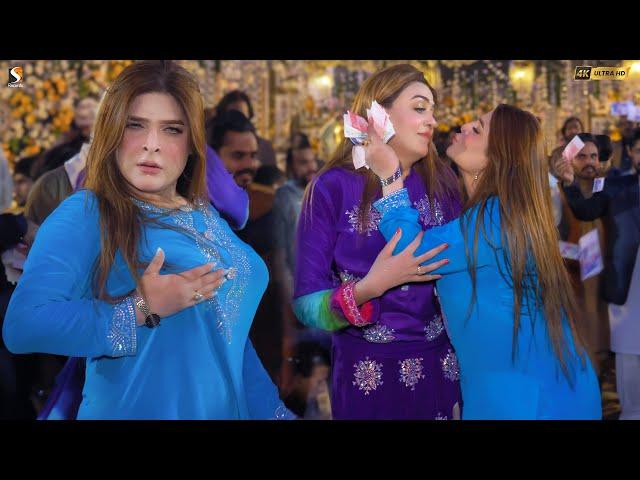 Asi Kurian Shehar Diyan, Chahat Baloch & Naila Hashim, Hot Mujra Dance Performance, SGRecords 2025