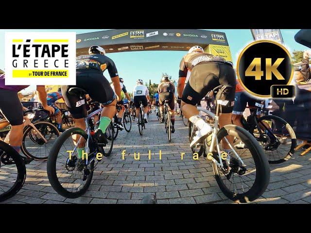 4k L'Etape Greece 2024 by tour de France presented by SKODA