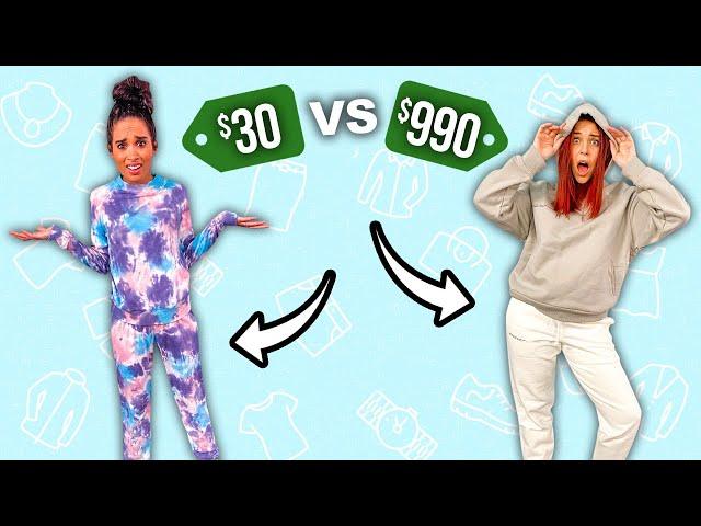 Guessing Cheap vs Expensive SWEATS?!