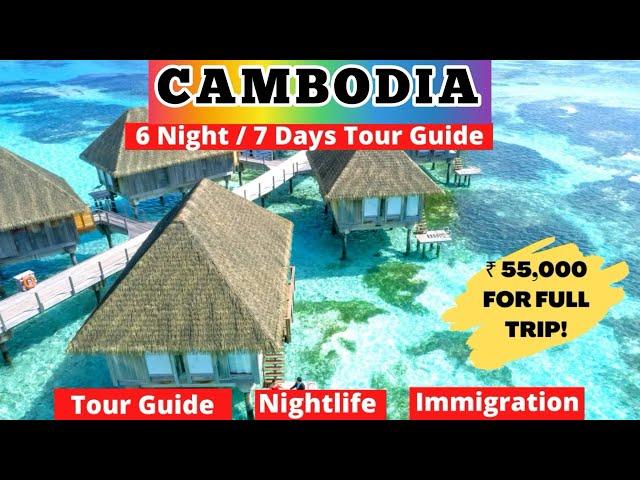 Cambodia Travel Cost From India | Cambodia Tourism in Hindi | Cambodia Trip Budget 2023