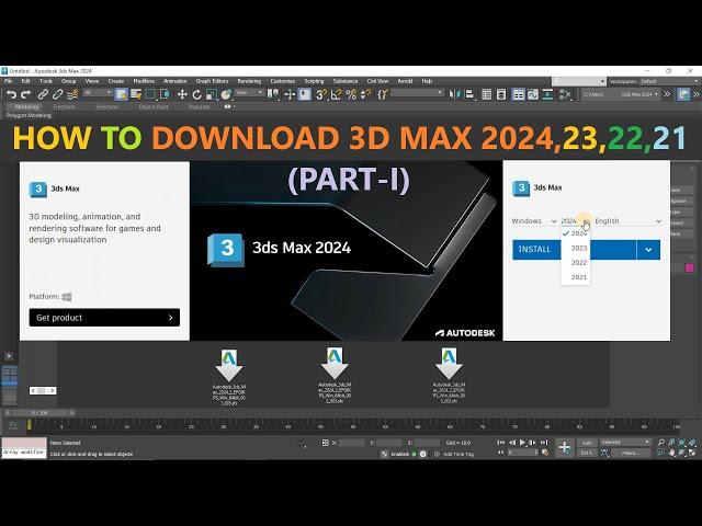 Download 3ds Max 2024 | 2023 | 2022 | 2021 | Free