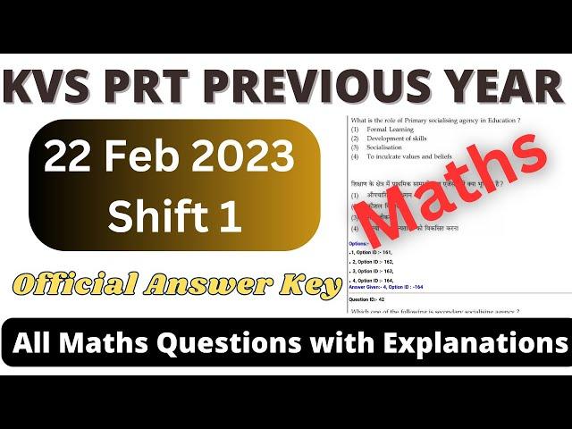 KVS PRT Previous year 22 Feb 2023 shift 1 maths Question || KVS maths Previous year || KVS Maths