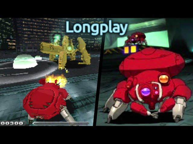 Ghost in the Shell - PS1 Playthrough / Longplay - No Commentary