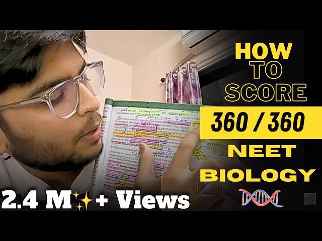 I scored 360 in NEET Biology 2021| Mind blowing strategy #neet #neetstrategy #neetmotivation#study