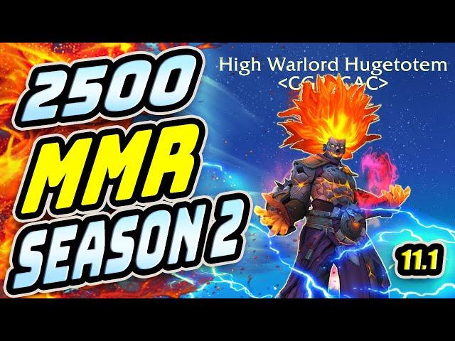 2500 MMR Blitz.. Already? Season 2 The War Within 11.1 World of Warcraft Wow PvP Battlegrounds