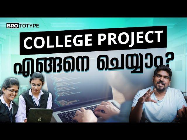 How to do Student College Projects? | Problems with Engineering Colleges