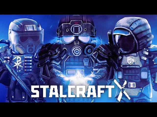 STALCRAFT: X ► КООП-СТРИМ