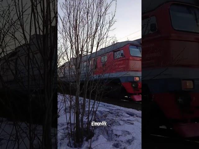 2М62У-0341 следует по перегону #мурманск #train #поезда #поезд #ржд